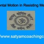 Horizontal Motion in Resisting Medium