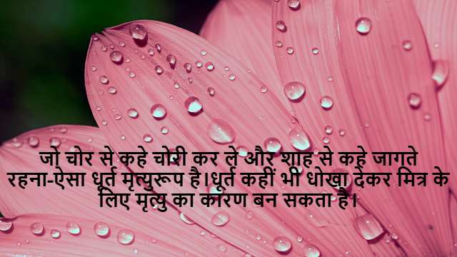 Horizontal Motion in Resisting Medium