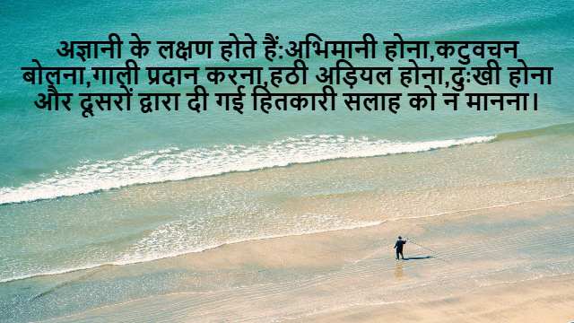 Linear Programming Class 12th