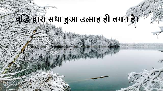 Linear Programming Problems Class 12