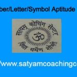 Number/Letter/Symbol Aptitude Test