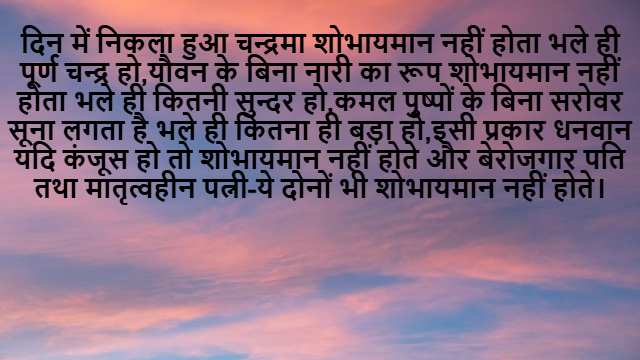 Number/Letter/Symbol Aptitude Test