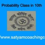 Probability Class in 10th