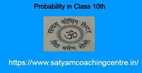 Probability in Class 10th
