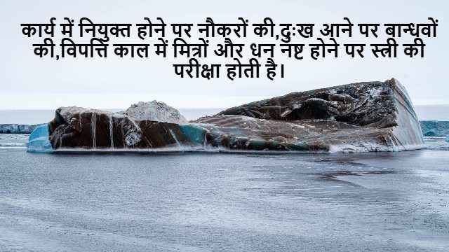 Probability in Class 10th