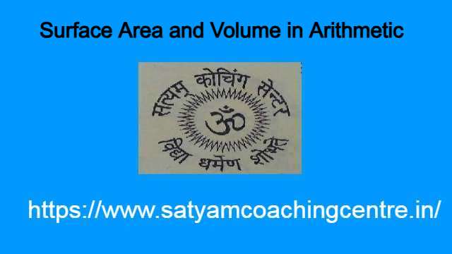 Surface Area and Volume in Arithmetic