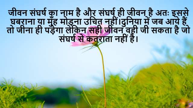 Surface Area and Volume in Arithmetic