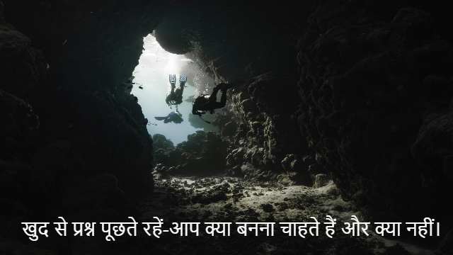 Trigonometric Equation in Class 11th