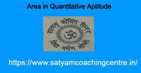 Area in Quantitative Aptitude