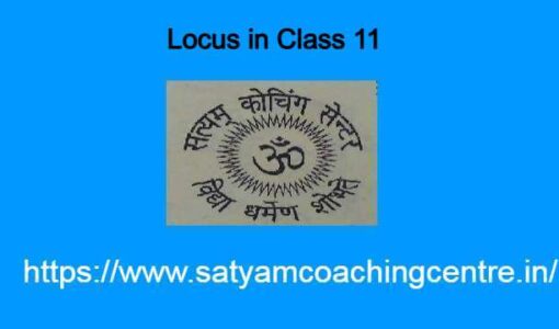 Locus in Class 11