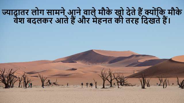 Moments and Kurtosis in Statistics