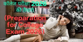 Preparation for College Exam 2026