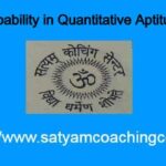 Probability in Quantitative Aptitude