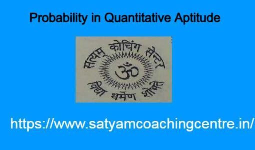 Probability in Quantitative Aptitude