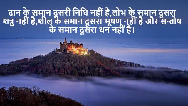 Probability in Quantitative Aptitude