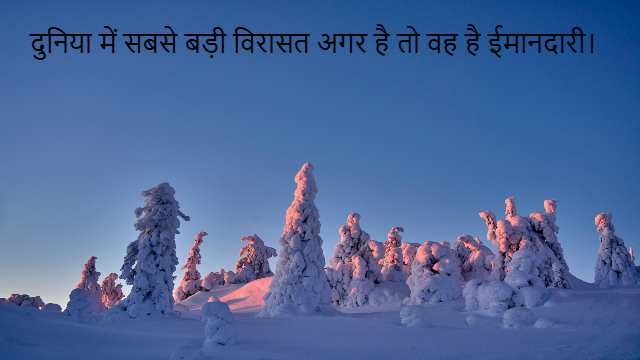 Projectiles in Dynamics