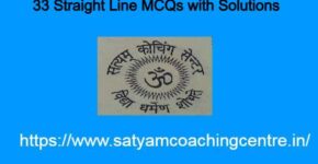 33 Straight Line MCQs with Solutions