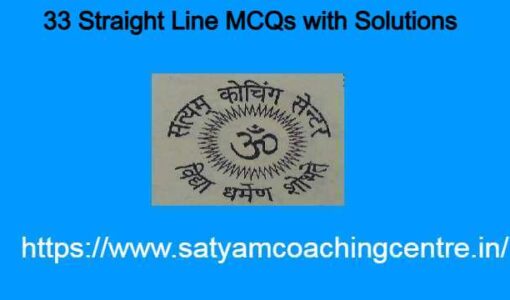33 Straight Line MCQs with Solutions