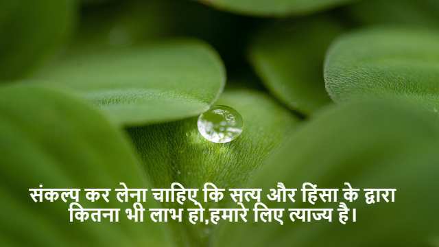 Area of Plane Figure in Quantitative Aptitude