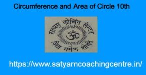 Circumference and Area of Circle 10th