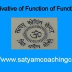 Derivative of Function of Function