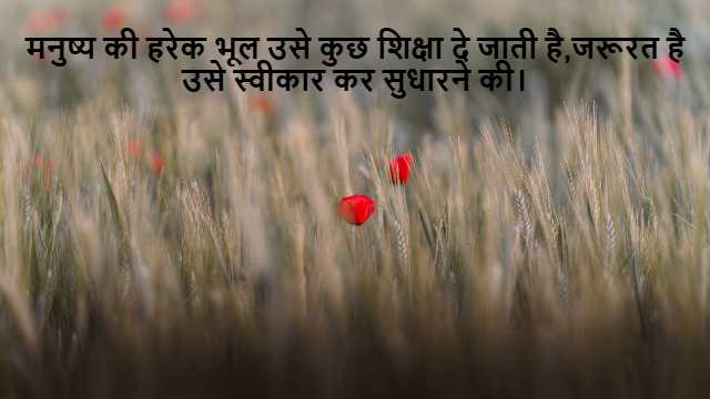 Elementary Properties of Group