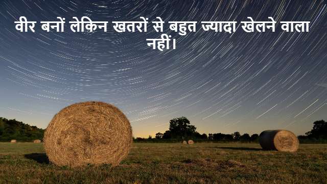 Kurtosis and Mements in Statistics