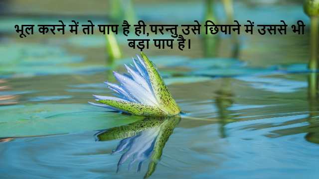 Projectiles Who Pass Through Given Points