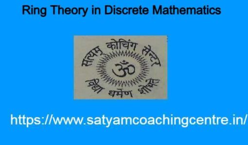 Ring Theory in Discrete Mathematics