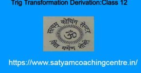 Trig Transformation Derivation