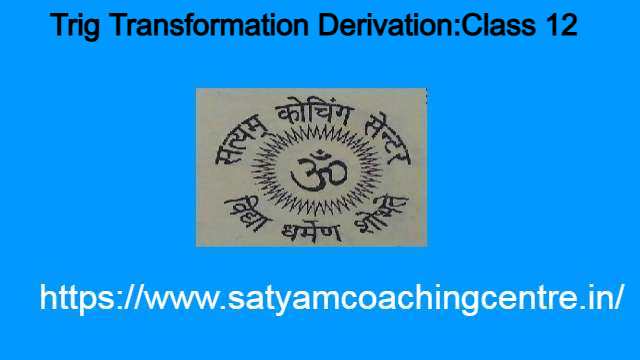 Trig Transformation Derivation
