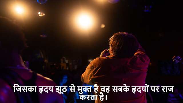 Trig Transformation Derivation