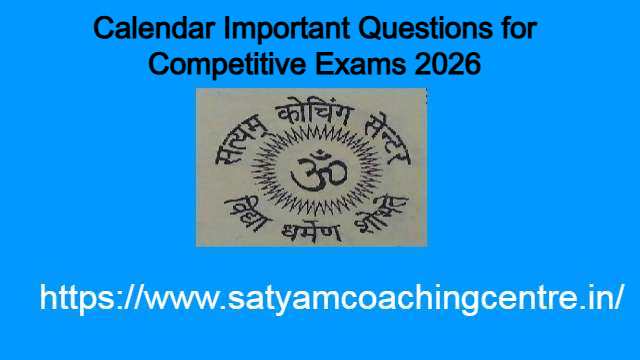 Calendar Important Questions for Competitive Exams 2026
