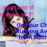 Is Your Child Running Away from Math? 5 Surefire Ways to Stop Palayan,Student struggling with math questions