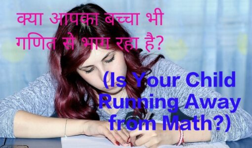Is Your Child Running Away from Math? 5 Surefire Ways to Stop Palayan,Student struggling with math questions