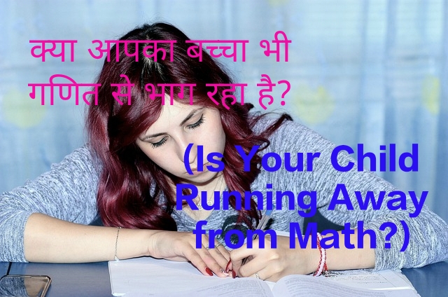 Is Your Child Running Away from Math? 5 Surefire Ways to Stop Palayan,Student struggling with math questions