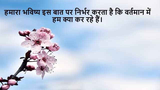 Mixture Tricks for Competitive Exam