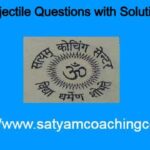 Projectile Questions with Solution