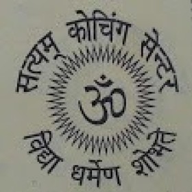 Write for Us:Guest Post Invitation for Math Teacher and Expert,Logo of Satyam Coaching Centre