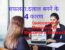4 Reasons to Become a Brokerr is that the female broker is trapping the woman