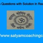 Derivatives Questions with Solution in Real Analysis