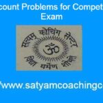 Discount Problems for Competitive Exam