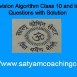 Euclid Division Algorithm Class 10