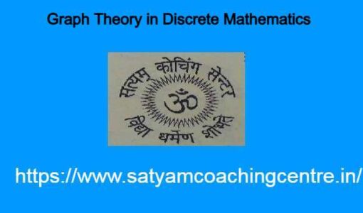 Graph Theory in Discrete Mathematics