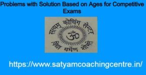 Problems with Solution Based on Ages