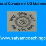 Radius of Curvature in UG Mathematics
