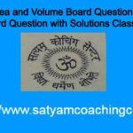 Surface Area and Volume Board Question:Important Board Question with Solutions Class 10