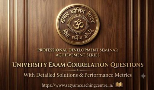University Exam Correlation Questions with Solution