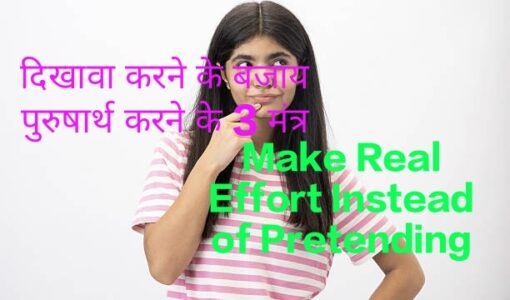 Female student trying to make real effort instead of pretending to study