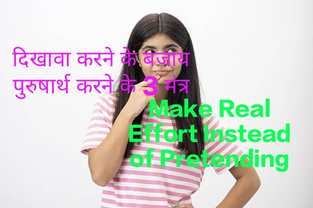Female student trying to make real effort instead of pretending to study
